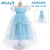 ASMR086 blue