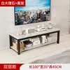 Low-profile double-layer 100 white marble + black frame