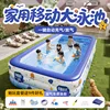34m layer blue dream adventure inflatable pool
