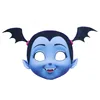 blue Mask