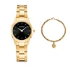 Black watch set