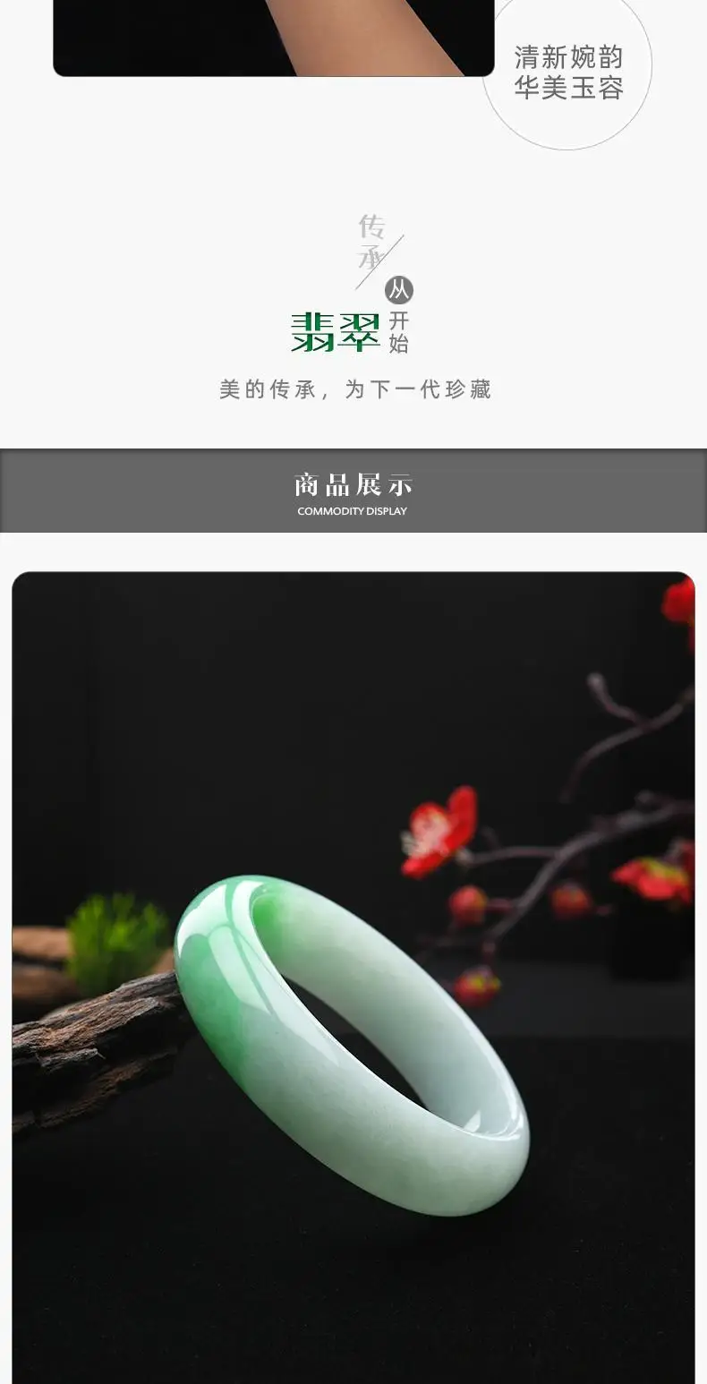 YQ443 free shipping natural emerald Gemstone Cuff jadeite 59.5mm inner diameter jade Bangle and jade bracelet