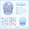 Ocean crystal sphere