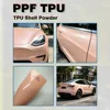 ผงเปลือก TPU