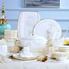 60PCS Dinner set