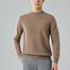Demi col roulé [SY811] velours brut violet