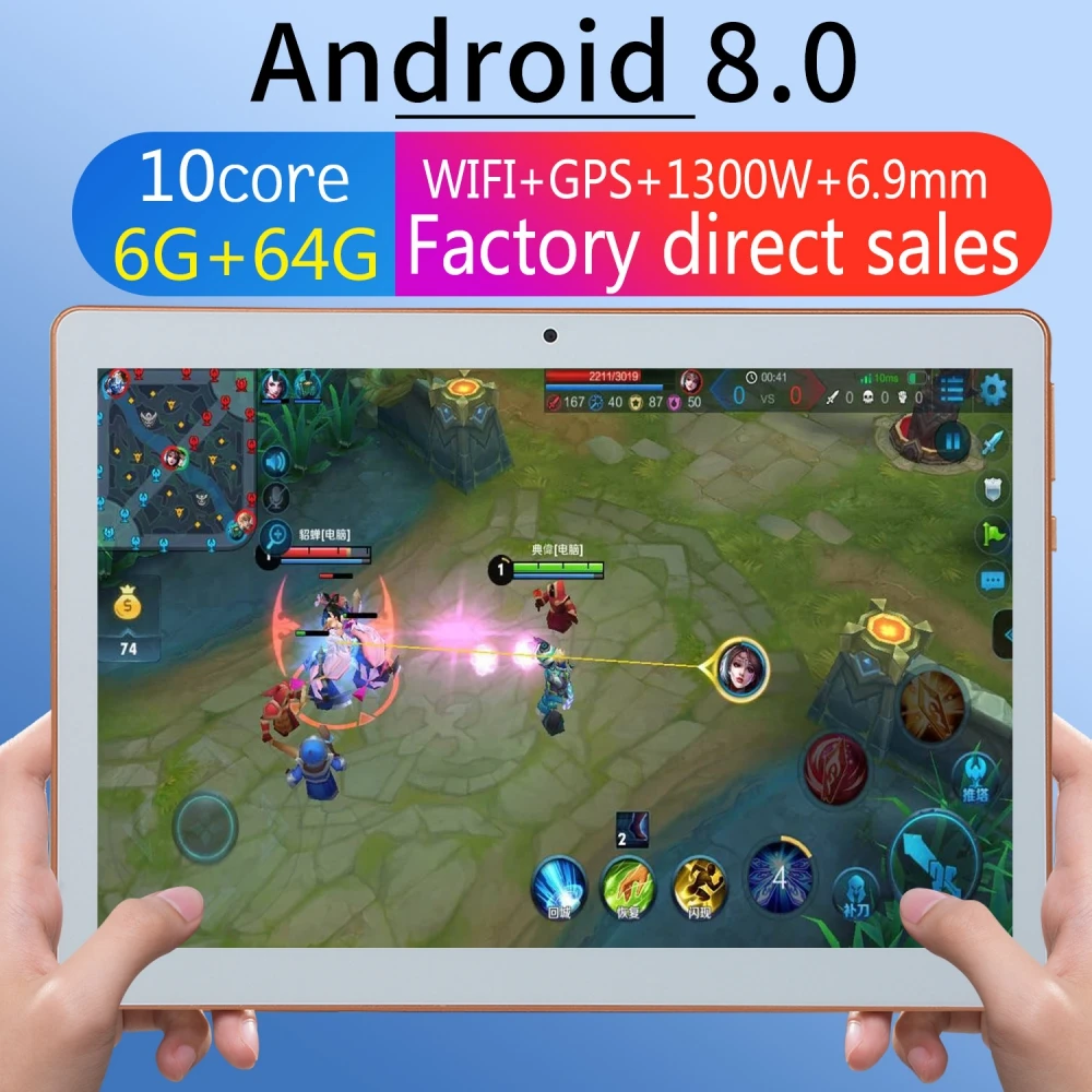 2021 new design Magnetic charging 6GB+64GB android 9.0 tablets PC  presentation equipment 10 inch android tablet+pc