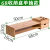 Classic single drawer with storage box