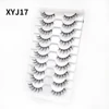 XYJ17