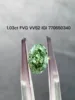 Óvalo verde