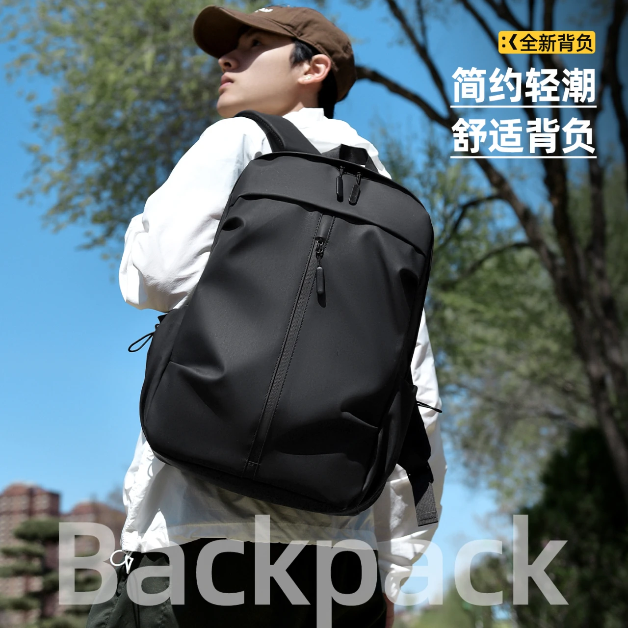 SEDEX Factory Wholesale Waterproof Oxford Leisure Backpack, Adjustable Shoulder, Suitable for Outdoor Sports Laptop Use
