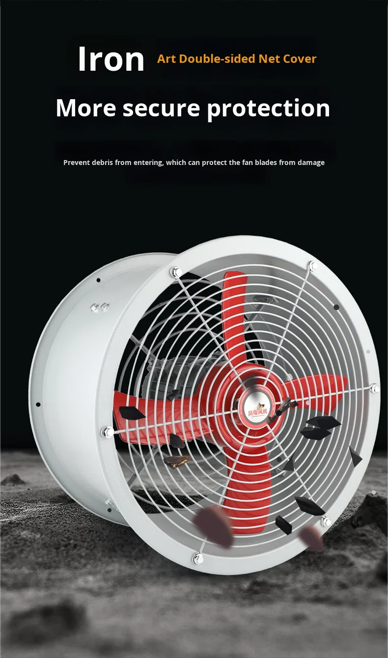 Axial Flow Fan, Explosion-Proof, 220V/380V - detail 10