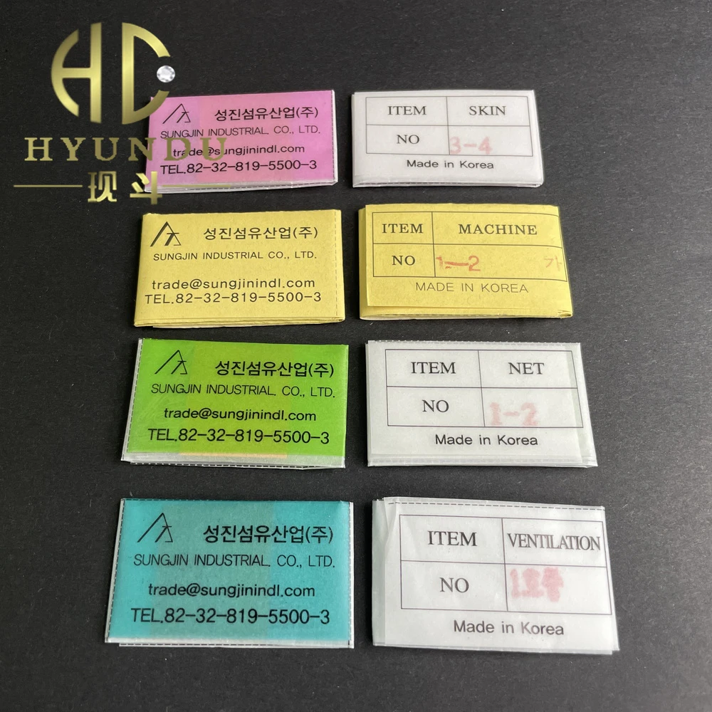 Net Needle and Skin Needle and Machine and Ventilation Needle Used for Hook Wig Cap