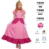 Princess Brigitte Long Dress (Dress, Crown, Earrings, Brooch, Gloves)