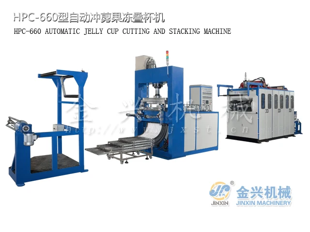 jelly cup thermoforming machine