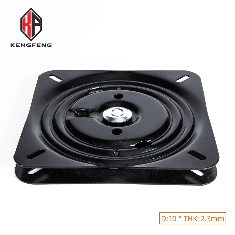 Основание стула оборудования 360 градусов память возврата сверхмощный поворотный пластина 10 дюймов табурет металлический автоматический возврат поворотная пластина