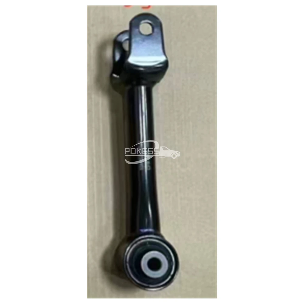 1044431 00 G Short Front Rear Suspension Control A — 4