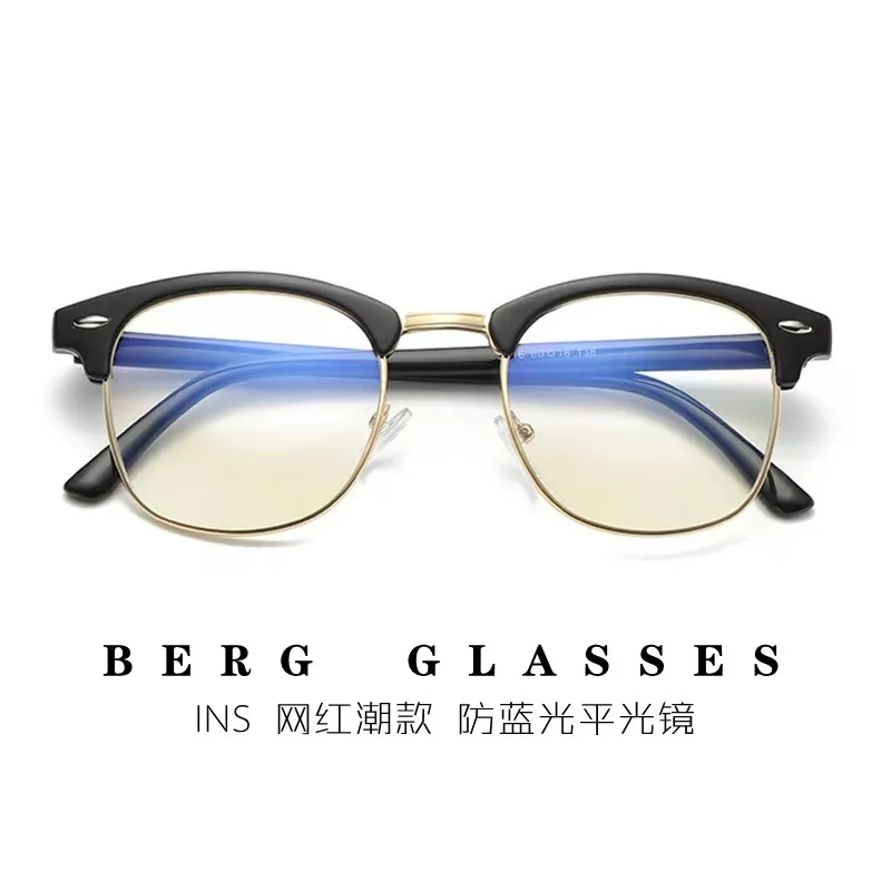 Lunettes Anti-Lumière Bleue LIMINI – Homme/Femme – Verre Sans Correction – Protection Écrans PC/Téléphone/Console – Améliore Le Sommeil Et Réduit La Fatigue