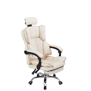 Home Office Furniture Teens Adults Gaming Chair Ergonomic Leather Swivel Sitting Chair Lift Computer Chair for Gamers