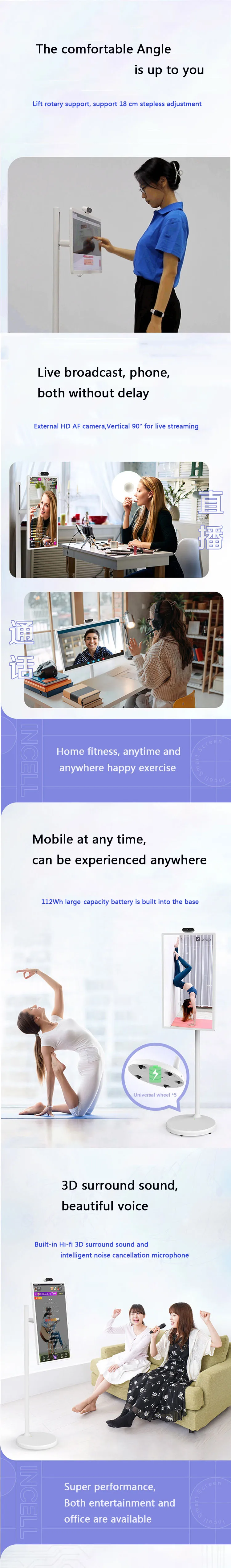 32 "smart Broadcast Machine Touch Large Vertical Screen Allinone