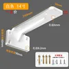 Invisible heavy-duty 50 thick white 14 inch 34cm