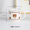 White Bear 1