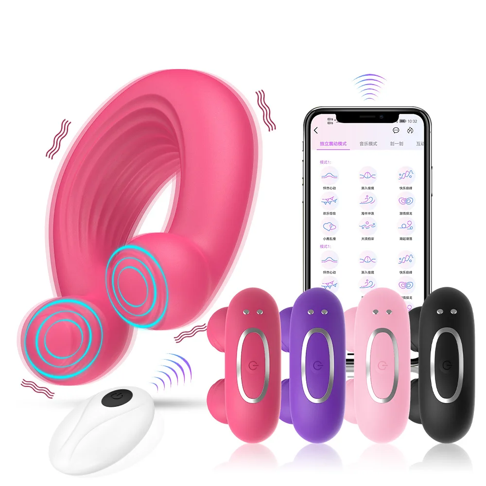 App Remote Control Vibrator Penis Cock Ring for Men App Remote Control Vibrator Penis Cock Ring for Men