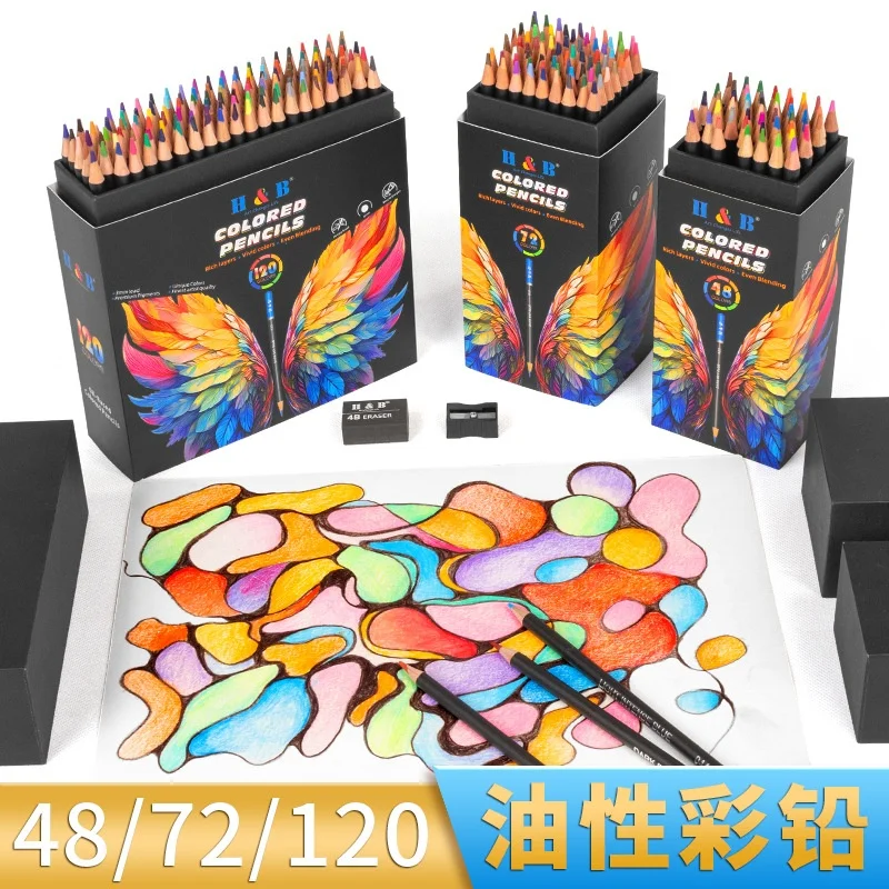 Professionele kunstenaarskleurpotloden geschenkdoos set 48/72/120 kleuren aquarel- en olieverf op zwarte houten basis voor kunsttekenen_voghion.com