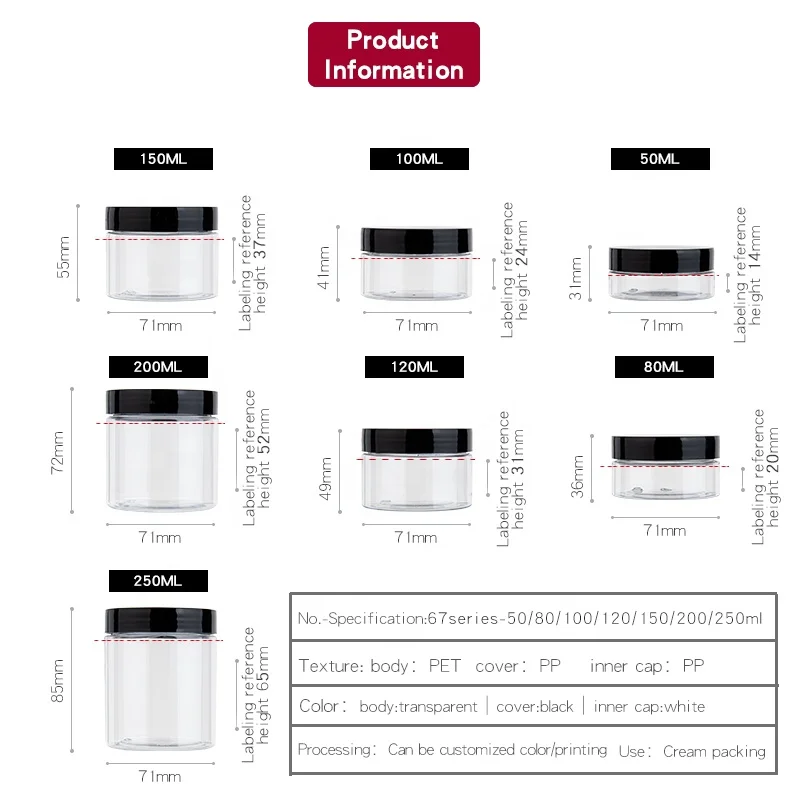 Wholesale Empty Different Capacity 50ML 80ML 100ML 120ML 150ML 200ML 250ML Cosmetic Cream Pet Plastic Jar With PET Lid