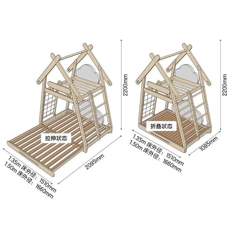 Modern Kids Montessori House Bed Wooden Toddler Bunk Bed With Playhouse
