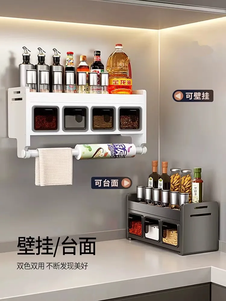 Kitchen Shelf Detachable Shelf with Towel bar for Quality Condiments