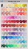 สีทาเล็บเจลขั้นตอนเดียว