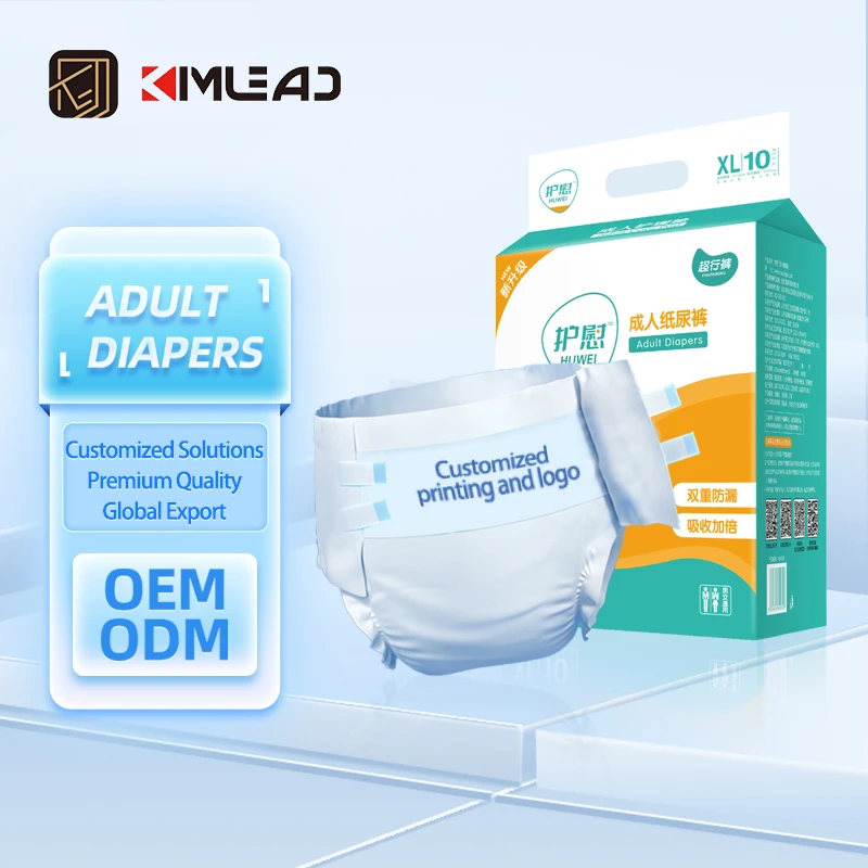 Kimlead soft comfortable adult diapers disposable medium adult diaper