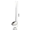 8-centimeter measuring spoon