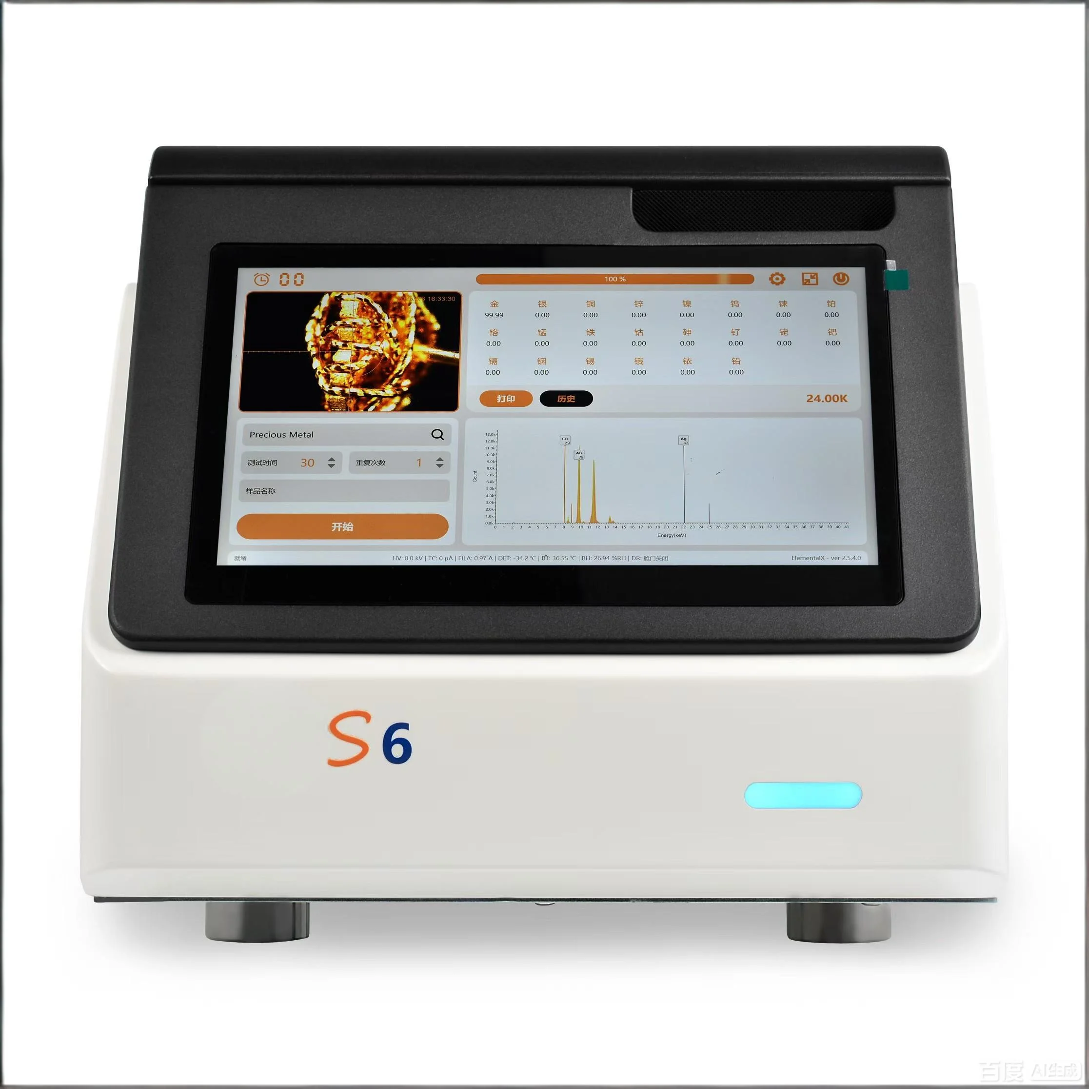 XRF-S6 Mini XRF Gold Analyzer for Lab Testing | Portable Handheld XRF ...