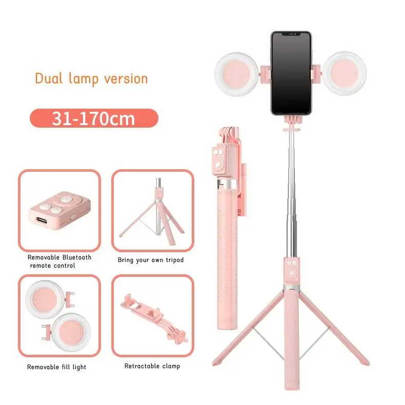 Beauty Light Selfie Stick Quadripod Panorama Shooting 360 Degree Phone Stand Vlogging Live Video and Photo Shooting