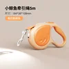 5M Little Whale Leash - Orange with Light