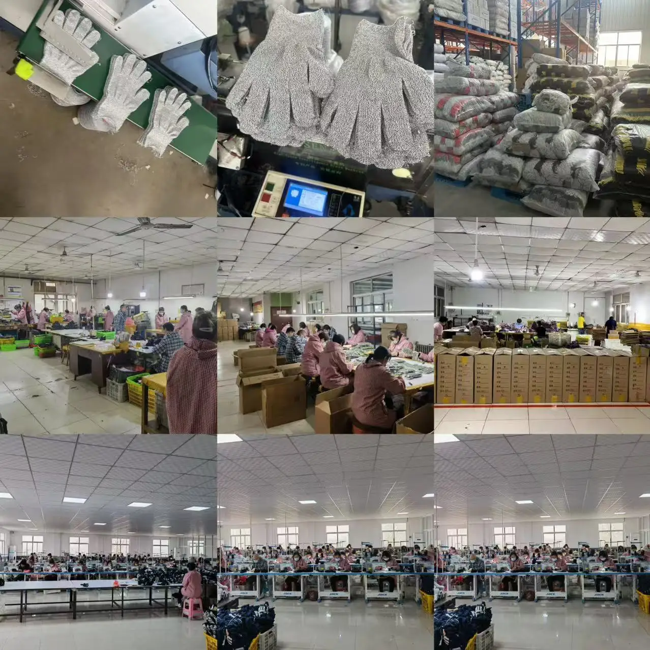 Factory profile