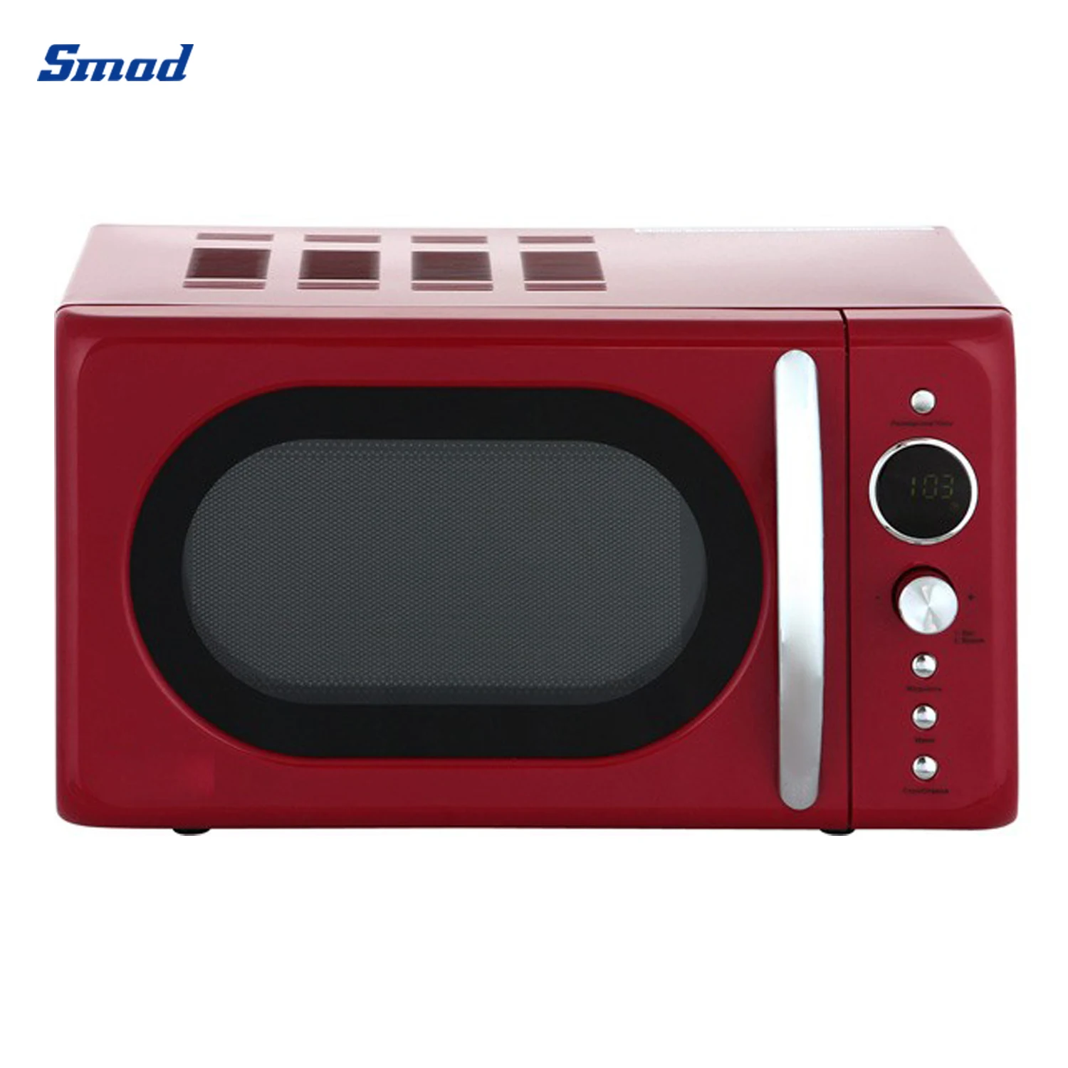 20L Small Color Series Digital Microwave Oven for Home with Grill