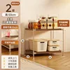Two-tier height 50cm - desktop height-increasing storage
