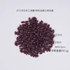 Deep red small grapes (pack of 0.5kg)