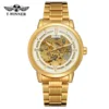 Gold 2