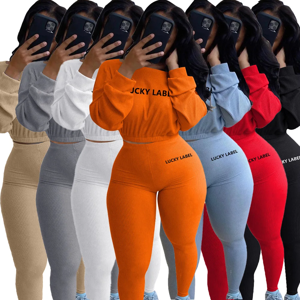 label lab leggings