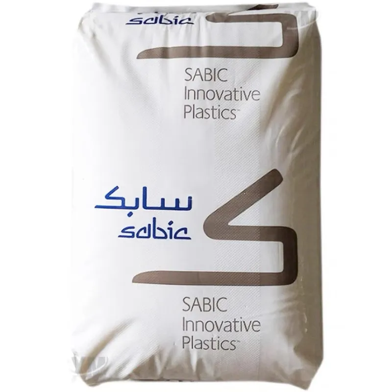 Армированный полифениленовый эфир литьевые гранулы PPP GFN2-701 для электронных