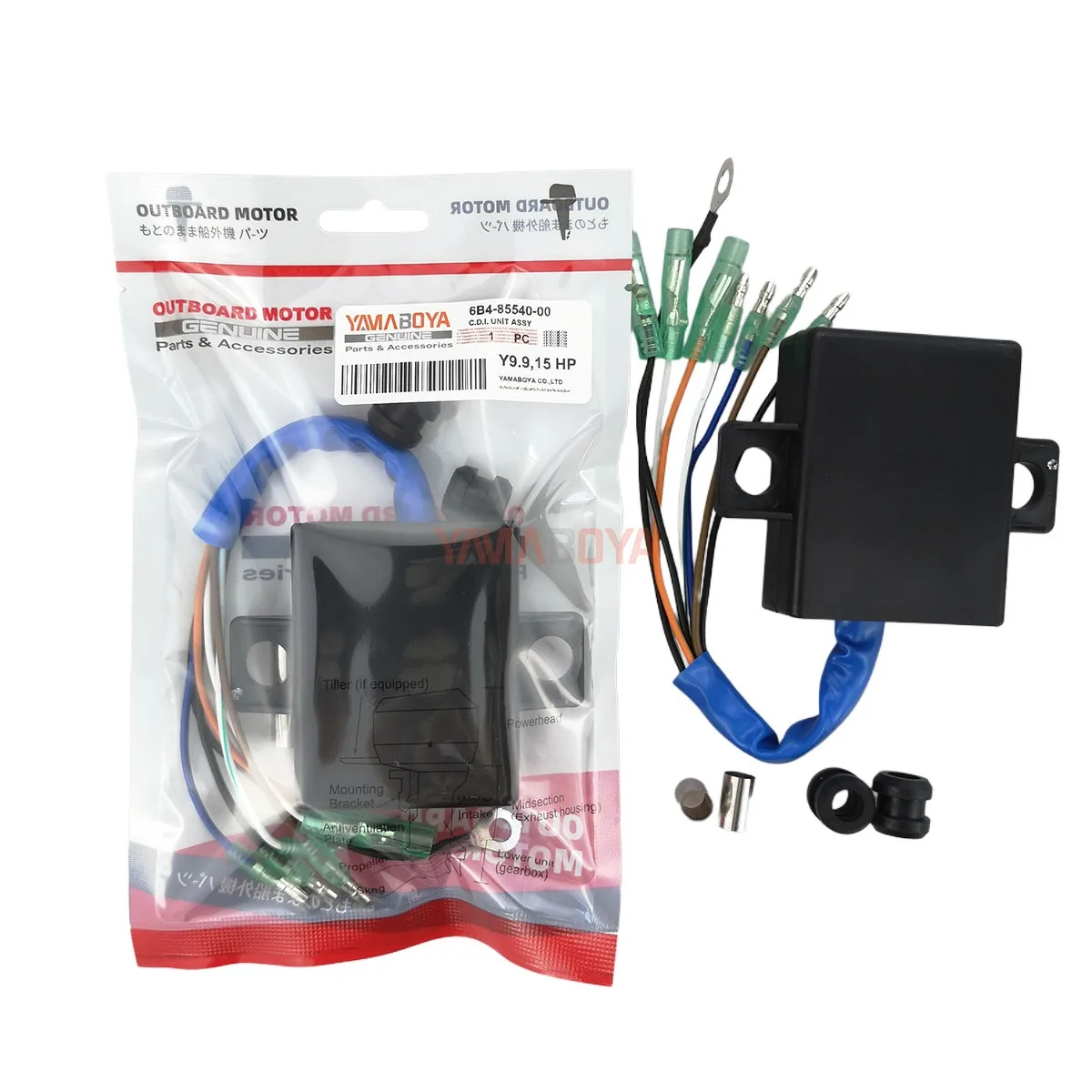 YAMAHA 6b4-85540-00 CDIユニット 9.9hp 15hp 2ストローク用新品