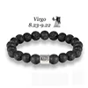 Virgo