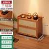 Mueble auxiliar de ratán plástico 3-35cm