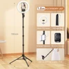 1.8-Meter Beauty Lighting 4-Piece Set black
