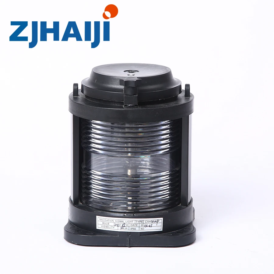 Haiji CXH4-21P Single-Deck Stern Navigation Light - 12V LED Marine