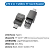 270 2 in 1 USB-C CRD-Golden